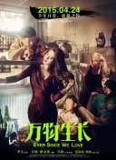 李毅动态第350期插曲是什么最新版下载-李毅动态第350期插曲是什么v15.77.36安卓版下载-2265安卓网